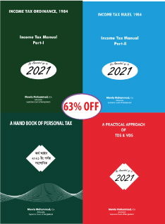 The Taxman Publications, Income Tax Books Package, 4 No Book